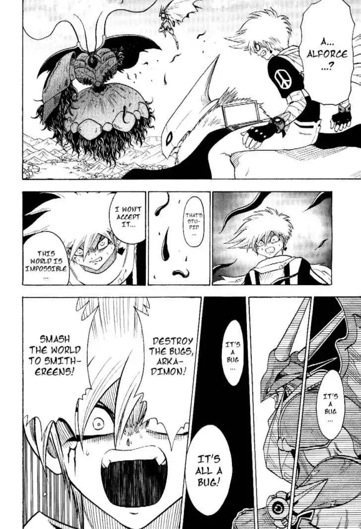 Digimon Adventure V-Tamer 01 Chapter 54 22